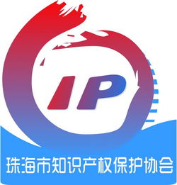 2017廣東知交會知識產(chǎn)權(quán)運(yùn)營展區(qū)展商信息公布（下） 技術(shù)服務(wù)篇